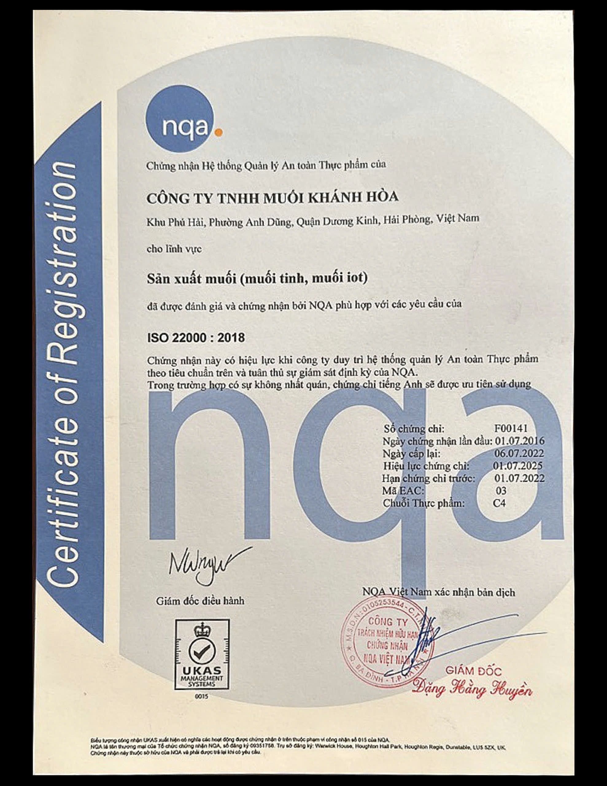 ISO Certificate