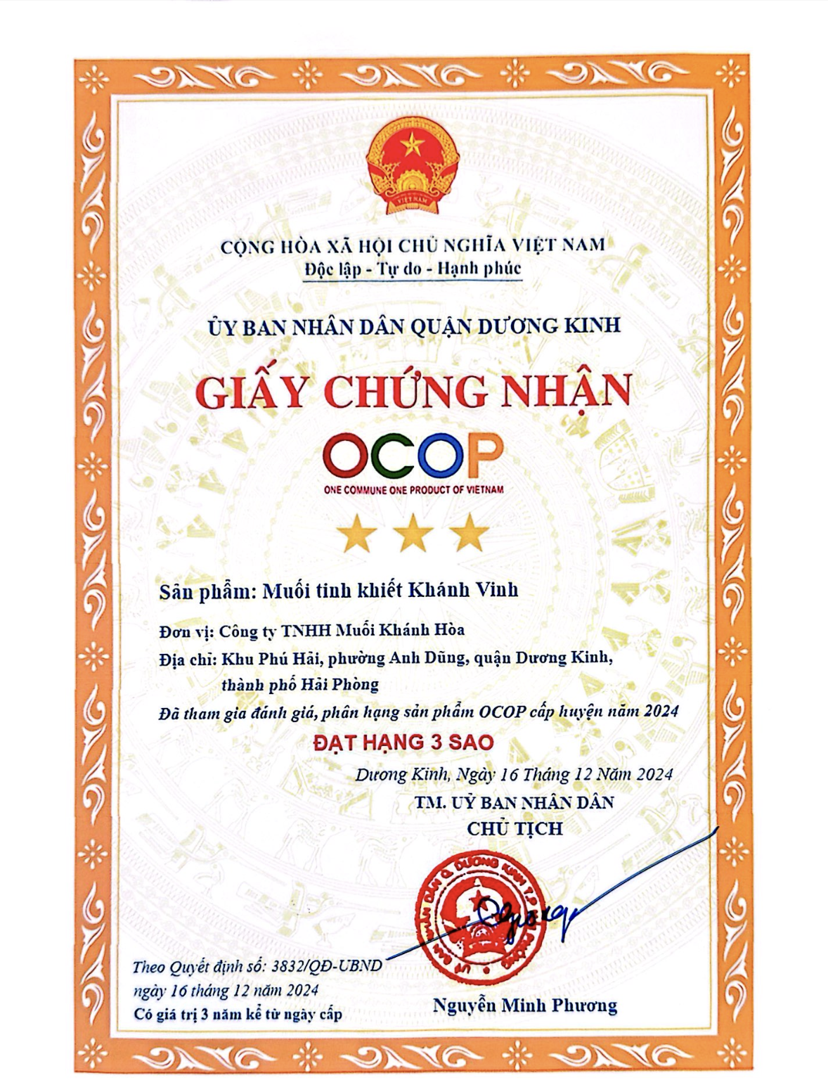 OCOP Certificate